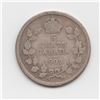 Image 1 : 1909 Canada 5 Cent Silver Coin