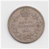 Image 1 : 1911 Canada 5 Cent Silver Coin