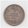 Image 1 : 1914 Canada 5 Cent Silver Coin