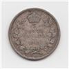 Image 1 : 1915 Canada 5 Cent Silver Coin