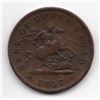1857 Upper Canada One Penny Token