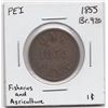 1855 PEI One Cent Token