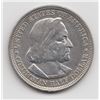 Image 2 : 1892 US Columbian Expo Half Dollar