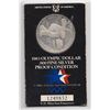 1983 US Olympic Proof Silver Dollar