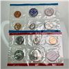 1970 US Uncirculated Mint Set