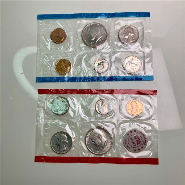 1971 US Uncirculated Mint Set