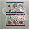 1971 US Uncirculated Mint Set