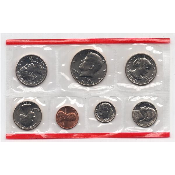 1981 D US Uncirculated Coin Set