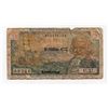 Saint Pierre et Miquelon 5 Francs Note