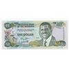 2001 Bahamas $1 Note