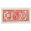 Image 2 : 1941 Peru 10 Soles de Oro Note