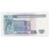 Image 2 : 1987 Peru 10 Intis Note