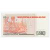 Image 2 : 1987 Peru 50 Intis Note