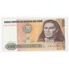Image 1 : 1987 Peru 500 Intis Note