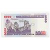 Image 2 : 1988 Peru 5000 Intis Note