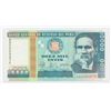 1988 Peru 10000 Intis Note