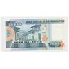 Image 2 : 1988 Peru 10000 Intis Note