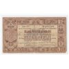 Image 1 : 1938 Netherlands 1 Gulden Silver Voucher