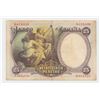 Image 2 : 1931 Spain 25 Pesetas Note