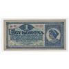 Image 1 : 1920 Hungary 1 Korona Note
