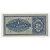 Image 2 : 1920 Hungary 1 Korona Note