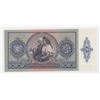 Image 2 : 1941 Hungary 20 Pengo Note