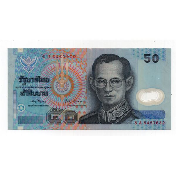 1997-2004 Thailand 50 Baht Note