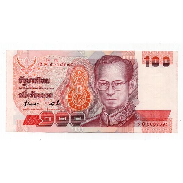 1994-2003 Thailand 100 Baht Note