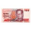 Image 1 : 1994-2003 Thailand 100 Baht Note