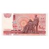 Image 2 : 1994-2003 Thailand 100 Baht Note