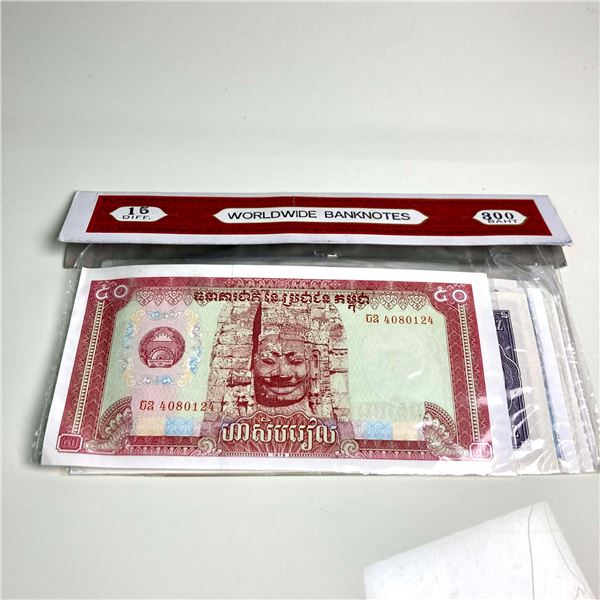 15 Different Worldwide Banknotes