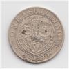 Image 1 : 1899 Great Britain Shilling Silver Coin
