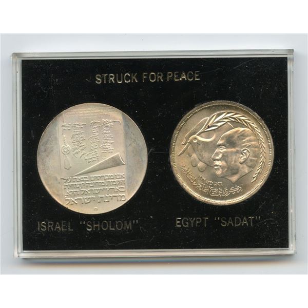 Israel / Egypt Struck for Peace Silver Coin Set