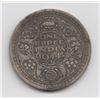 Image 1 : 1944 India 1 Rupee Silver Coin