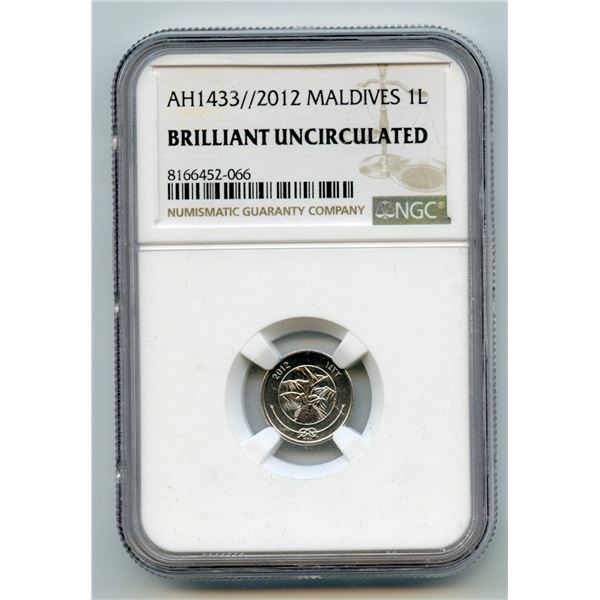 2012 Maldives 1 Laari NGC BU