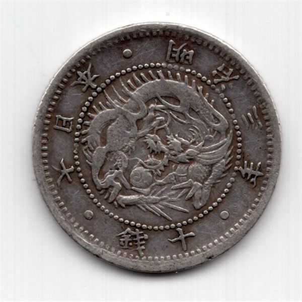 1870 Japan 10 Sen Silver Coin