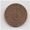 Image 1 : Saint John NB Harbour Bridge Token