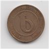 Image 2 : Saint John NB Harbour Bridge Token