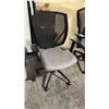 HAWORTH  GREY/BLACK MESH BACK OFFICE CHAIR
