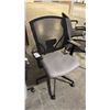 HAWORTH  GREY/BLACK MESH BACK OFFICE CHAIR