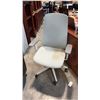 GRAY DEMETER MID-BACK CHAIR