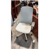 GRAY DEMETER MID-BACK CHAIR