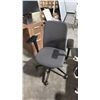 CHARCOAL BLACK MID-BACK OFFICE CHAIR