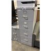 BEIGE 4-DRAWER METAL FILE CABINET
