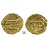 Image 1 : Seville, Spain, cob 2 escudos, Philip III, assayer V.