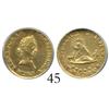 Image 1 : Potosi, Bolivia, 1/2 scudo, 1856FJ, ANACS cleaned/defective planchet MS-60 details.