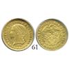 Image 1 : Medellin, Colombia, 2 pesos, 1871, encapsulated ANACS cleaned AU-58 details.