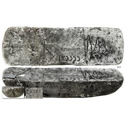 Large silver bar #588, 89 lb 0.80 oz troy, 2380/2400 fine, Class Factor 0.8.
