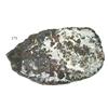Image 1 : Large copper ingot #162, 34 lb.