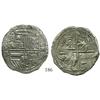 Image 1 : Potosi, Bolivia, cob 8 reales, Philip II, assayer B (5th period), Grade 1.